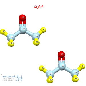ساختار مولکولی استون
