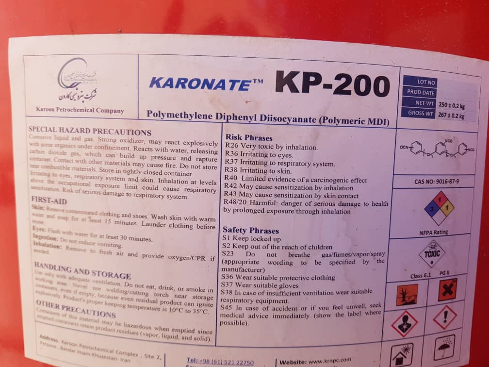 بشکه ایزوسیانات پتروشیمی کارون KP200