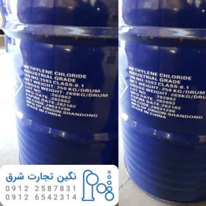 متیلن کلراید